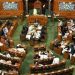 വനിതാ സംവരണ ബിൽ ലോക്സഭ പാസാക്കി; 454 പേർ പിന്തുണച്ചു, 2 പേർ എതിർത്തു