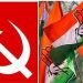 സഹകരണ ബാങ്ക് തെരഞ്ഞെടുപ്പ്; യുഡിഎഫ് കള്ളവോട്ട് ചെയ്തെന്ന് സിപിഎം