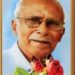 മെൽബൺ സ്വദേശി സന്തോഷിന്റെ പിതാവ് നിര്യാതനായി