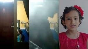 പൊട്ടിത്തെറിച്ച് മൈക്ക്, ഒഴിവായത് വൻ അപകടം