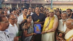 ലണ്ടന്റെ ഹൃദയഭാഗത്ത് ഗുരുവായൂരപ്പൻ; ശ്രീ ഗുരുവായൂരപ്പൻ ക്ഷേത്ര നിര്മ്മാണത്തിന് ഗുരുവായൂരില് ഔപചാരിക തുടക്കം