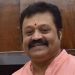 സത്യജിത് റായ് ഇൻസ്റ്റിറ്റ്യൂട്ട് അധ്യക്ഷൻ സ്ഥാനം സുരേഷ് ​ഗോപി ഏറ്റെടുത്തേക്കില്ലെന്ന് സൂചന