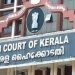 സ്ത്രീകൾ അമ്മയുടെയോ അമ്മായിയമ്മയുടെയോ അടിമകളല്ല, സ്വന്തമായി മനസുള്ളവരാണ്: ഹൈക്കോടതി