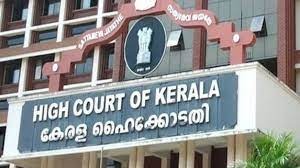 സ്ത്രീകൾ അമ്മയുടെയോ അമ്മായിയമ്മയുടെയോ അടിമകളല്ല, സ്വന്തമായി മനസുള്ളവരാണ്: ഹൈക്കോടതി