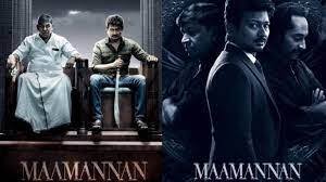 ആ കോംബോ വീണ്ടും; ഞെട്ടിക്കാന് ഫഹദും വടിവേലുവും, ഇക്കുറി കോമഡി