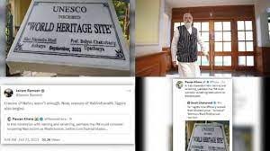 വിശ്വഭാരതി സർവകലാശാലയിൽ സ്ഥാപിച്ച ഫലകത്തിൽ ടാഗോറിന്റെ പേര് ഒഴിവാക്കി