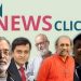 ന്യൂസ് ക്ലിക്ക് ചൈനീസ് ഫണ്ട് സ്വീകരിച്ചെന്ന് ദില്ലി പൊലീസ് എഫ്.ഐ.ആര്