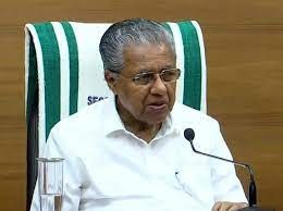 മുഖ്യമന്ത്രിയുമായി വിദേശ വിദ്യാര്ഥികളുടെ കൂടിക്കാഴ്ച ഇന്ന്