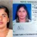 നിമിഷ പ്രിയയുടെ മോചനം: യെമനിലേക്ക് തിരിക്കാൻ കേന്ദ്ര സഹായം വേണമെന്ന് അമ്മ, ഹർജി ഇന്ന് പരിഗണിക്കും