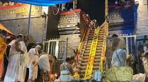 പതിനെട്ടാം പടിക്ക് മുകളിൽ ഫോൾഡിങ് റൂഫ് വരുന്നു