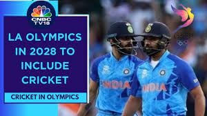 ക്രിക്കറ്റ് വീണ്ടും ഒളിംപിക്സില്, ഔദ്യോഗിക തീരുമാനം