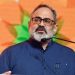 കേസെടുക്കാന് രാഹുല് ഗാന്ധിയും പിണറായി വിജയനും ഒന്നിച്ചുവെന്ന് കേന്ദ്രമന്ത്രി രാജീവ് ചന്ദ്രശേഖര്