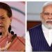 പലസ്തീൻ വിഷയം;’ യുഎൻ പ്രമേയത്തിൽ നിന്ന് ഇന്ത്യ വിട്ടു നിന്നതിനോട് കടുത്ത വിയോജിപ്പ്’; സോണിയ ഗാന്ധി