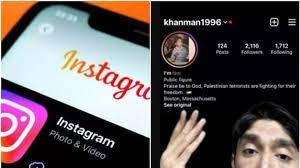 പലസ്തീന് ഉപയോക്താക്കളുടെ ബയോയില് ‘തീവ്രവാദി’; ഖേദം പ്രകടിപ്പിച്ച് മെറ്റ