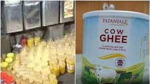 അമുലിന്റെയും പതഞ്ജലിയുടെയും വ്യാജന്; ഫാക്ടറി പൂട്ടിച്ച് പൊലീസ്