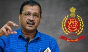 ഇഡിക്ക് മുന്നിൽ ഹാജരാകാതെ കെജ്രിവാൾ, നോട്ടീസ് ബിജെപി നിർദ്ദേശപ്രകാരമെന്ന് ഇഡിക്ക് മറുപടിക്കത്ത്