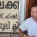 ‘പൈല്സ്, പിസ്റ്റുല ഓപ്പറേഷനില്ലാതെ സുഖപ്പെടുത്തും’, തൃശൂരിൽ 30 വര്ഷത്തെ ചികിത്സ 10ാം ക്ലാസുപോലും പാസാകാതെ