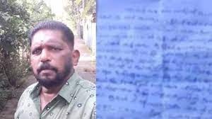 ജീവനൊടുക്കിയ കർഷകൻ പ്രസാദിന്റെ വീട്ടിൽ അപ്രതീക്ഷിതമായി മന്ത്രിയെത്തി, വീട്ടുകാർ അമ്പരന്നു