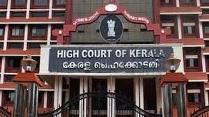 ആംബുലൻസുകളിൽ ട്രസ്റ്റുകളുടെയും സ്പോൺസർമാരുടെയും പേരുൾപ്പെടെ പ്രദർശിപ്പിക്കാം; ഹൈക്കോടതി
