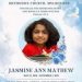 വിക്ടോറിയ സ്വദേശി ദിപുവിന്റെ മകൾ ജാസ്മിൻ ആൻ മാത്യു നിര്യാതയായി