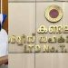 കണ്ടല ബാങ്ക് കള്ളപ്പണക്കേസ്; സിപിഐ നേതാവ് ഭാസുരാംഗൻ ബെനാമി അക്കൗണ്ട് വഴി തട്ടിയത് കോടികൾ