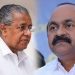 മുഖ്യമന്ത്രി ക്രിമിനൽ, രാജിവെക്കണം, മടിയാണെങ്കിൽ പൊതുമാപ്പ് പറയണം: നടത്തിയത് കലാപാഹ്വാനമെന്നും വിഡി സതീശൻ