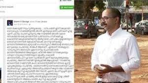 തൃശൂരുകാരന്റെ പരാതിയിൽ വിധി : കോട്ടയം സ്വദേശി നൽകിയ വില ഒന്നല്ല, രണ്ടല്ല 10 ലക്ഷം!