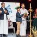 ഗോള്ഡ് കോസ്റ്റില് ക്രിസ്മസ് – ന്യൂഇയര് ആഘോഷം സംഘടിപ്പിച്ചു