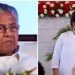 മാസപ്പടി വിവാദം: നിര്ണായക നീക്കവുമായി ഹൈക്കോടതി; മുഖ്യമന്ത്രിയടക്കമുള്ളവർക്ക് നോട്ടീസ് അയക്കാൻ നിര്ദ്ദേശം