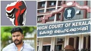 നടിയെ ആക്രമിച്ച കേസിൽ മെമ്മറി കാർഡിലെ ഹാഷ് വാല്യൂ മാറിയ സംഭവം; അതിജീവിത നൽകിയ ഹർജിയില് നിര്ണായക വിധി ഇന്ന്