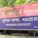 തൃശൂരിലെ പോലീസ് സ്റ്റേഷനുകളില് ടോക്കണ് സമ്പ്രദായം ഏര്പ്പെടുത്തുന്നു; ഇനി ടോക്കണ് വാങ്ങി പിആർഒയെ കാണിക്കണം