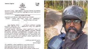 റോഡ് തല്ലിപ്പൊളിയെന്ന് നവകേരള സദസിൽ പരാതി, ഉടനടി പരിഹാരം; 1.33 കോടി അനുവദിച്ചെന്ന് യുവാവിന്റെ വ്ലോഗ്