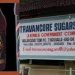 ജവാൻ ബോട്ടിലിൽ അളവ് കുറവ്; തിരുവല്ല ട്രാവൻകൂർ ഷുഗേഴ്സ് ആൻഡ് കെമിക്കൽസിനെതിരെ കേസെടുത്ത് ലീഗൽ മെട്രോളജി വിഭാഗം