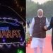വമ്പൻ നിക്ഷേപങ്ങളുമായി വൈബ്രന്‍റ് ഗുജറാത്ത് സമ്മിറ്റ്; ഇന്ത്യയുമായുള്ള ബന്ധം ശക്തമാക്കുമെന്ന് യുഎഇ പ്രസിഡന്‍റ്