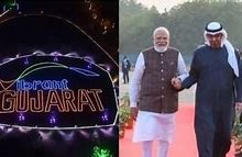 വമ്പൻ നിക്ഷേപങ്ങളുമായി വൈബ്രന്റ് ഗുജറാത്ത് സമ്മിറ്റ്; ഇന്ത്യയുമായുള്ള ബന്ധം ശക്തമാക്കുമെന്ന് യുഎഇ പ്രസിഡന്റ്
