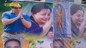 എംജിആറിന് പകരം പോസ്റ്ററിലെത്തിയത് അരവിന്ദ് സ്വാമി, എഐഎഡിഎംകെ പ്രവർത്തകർക്ക് വൻ ട്രോൾ
