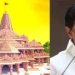അയോധ്യ ക്ഷേത്ര പ്രതിഷ്ഠ, ‘പൂജയ്ക്കും അന്നദാനത്തിനും വിലക്ക്’, തമിഴ്നാട്ടില് സര്ക്കാര്-ബിജെപി പോര്
