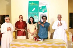 പ്രവാസി നഴ്സിന്റെ ‘ ഒരു മാലാഖയുടെ ഓർമ്മകുറിപ്പുകൾ ’ ഇനി പുസ്തക സമാഹാരം