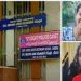 വിദ്യാര്ത്ഥിനിയുടെ ആത്മഹത്യയിൽ സ്കൂളിനെതിരെ പരാതി; സമ്മാന കൂപ്പണിന്റെ പേരിൽ പഴി കേട്ടെന്ന് കുടുംബാംഗങ്ങൾ