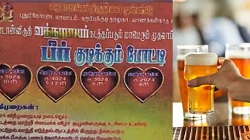 പൊങ്കലിന് ബിയർ കുടി മത്സരം, രൂക്ഷ വിമർശനം പിന്നാലെ സംഘാടകരെ വിരട്ടി പൊലീസ്