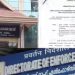 തൃശ്ശൂർ തുമ്പൂര് സഹകരണ ബാങ്കിലും ‘കരുവന്നൂര് മോഡൽ’ തട്ടിപ്പ്; അന്വേഷണവുമായി ഇഡി