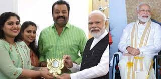 സുരേഷ് ഗോപിയുടെ മകളുടെ വിവാഹത്തിൽ പങ്കെടുത്ത് പ്രധാനമന്ത്രി; വധൂവരന്മാർക്ക് ആശംസയറിയിച്ച് മടക്കം