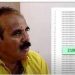 വീണ്ടും സഹകരണ ബാങ്ക് തട്ടിപ്പ് ; നിക്ഷേപിച്ചത് 21 ലക്ഷം, പിൻവലിക്കാനെത്തിയപ്പോൾ അക്കൗണ്ടിൽ 8098 രൂപ മാത്രം!