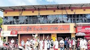 കരുവന്നൂര് കേസ്: തൃശ്ശൂര് കോര്പറേഷൻ കൗൺസിലര് അനൂപ് ഡേവിസ് കാടയെ വീണ്ടും ചോദ്യം ചെയ്യും, ഇഡി നോട്ടീസ് നൽകി