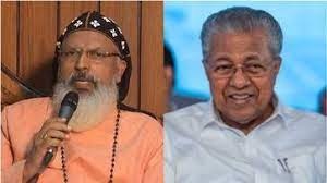 ‘കേരളത്തിലെ മുഴുവൻ ആളുകളുടെയും മുഖ്യമന്ത്രിയാണെന്ന് പിണറായി ഓർക്കണം’; വിമർശനം ആവർത്തിച്ച് ഓർത്തഡോക്സ് സഭ