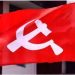 വിവാദമായതോടെ സിപിഎം പിന്നോട്ട്, വിദേശ സർവ്വകലാശാലയിൽ പുനഃപരിശോധന, സിപിഐ എതിർപ്പും പരിഗണിച്ചു