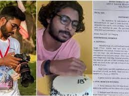 പൂക്കോട് സര്വ്വകലാശാല: സിദ്ധാര്ത്ഥന്റെ മരണത്തിലെ പ്രധാന പ്രതികളെ പാര്ട്ടി സംരക്ഷിക്കുന്നുവെന്ന് അച്ഛന്