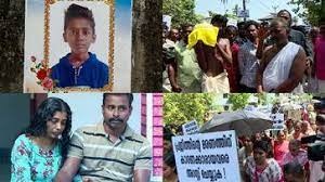 ആലപ്പുഴയിലെ ഏഴാം ക്ലാസുകാരന്റെ ആത്മഹത്യ: അധ്യാപകര്ക്കെതിരെ ജുവനൈൽ ജസ്റ്റിസ് ആക്ട് പ്രകാരവും തല്ലിയതിനും കേസ്