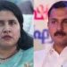 ‘അച്ഛനും ഭർത്താവും സിപിഎം നേതാക്കളായതിനാൽ പിന്തുടർന്ന് ആക്രമിക്കുന്നു’; വീണയുടെ പരാതിയിൽ ഷോൺ ജോർജിനെതിരെ കേസ്