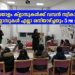 ഡബ്ലിനിലെ മലയാളം ക്ളാസുകൾക്ക് വമ്പൻ സ്വീകാര്യത !ഇനിമുതൽ എല്ലാ ശനിയാഴ്ച്ചയും സ്റ്റില്ലോർഗനിൽ